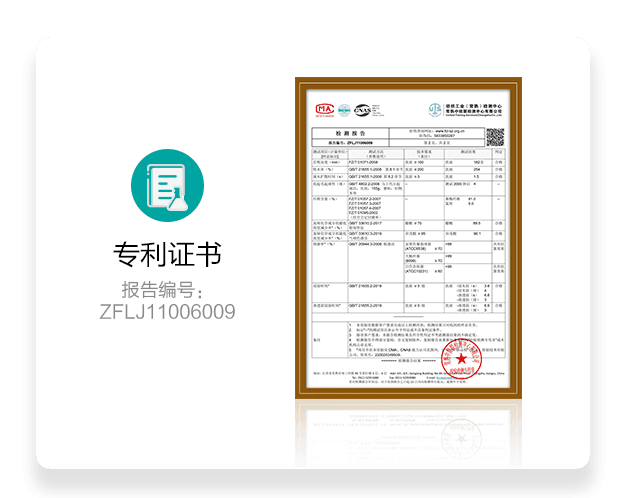 about-patent-0