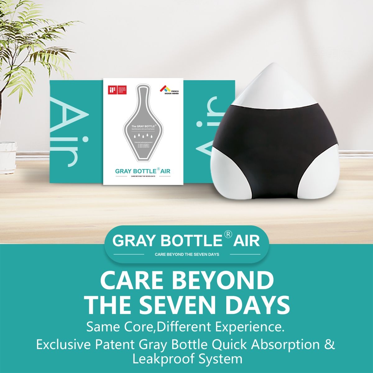 Gray Bottle Air -Classic Version-2